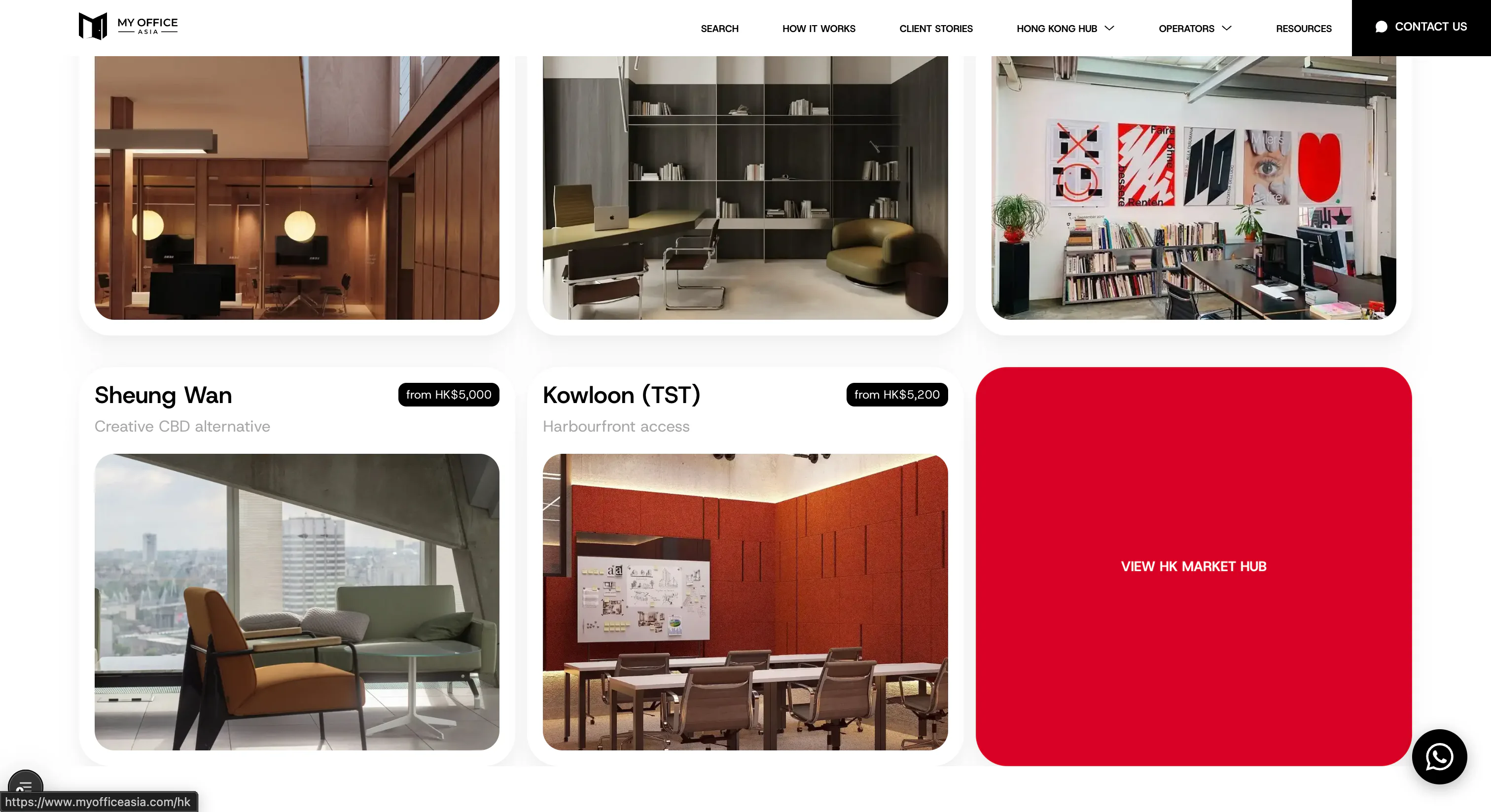 My Office Asia — Flex-Workspace Catalog Platform with Admin CMS — gallery 17