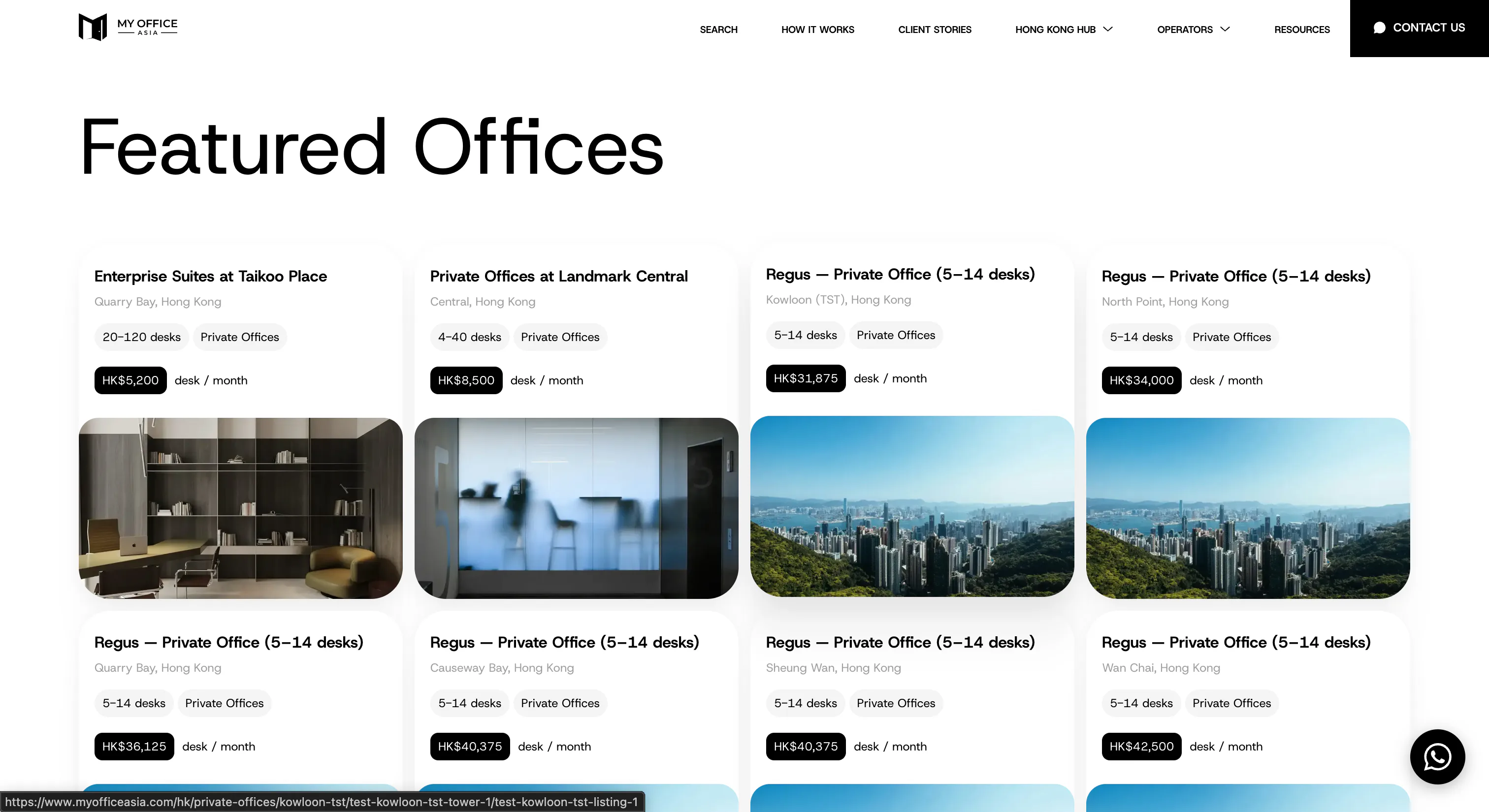 My Office Asia — Flex-Workspace Catalog Platform with Admin CMS — visual 4