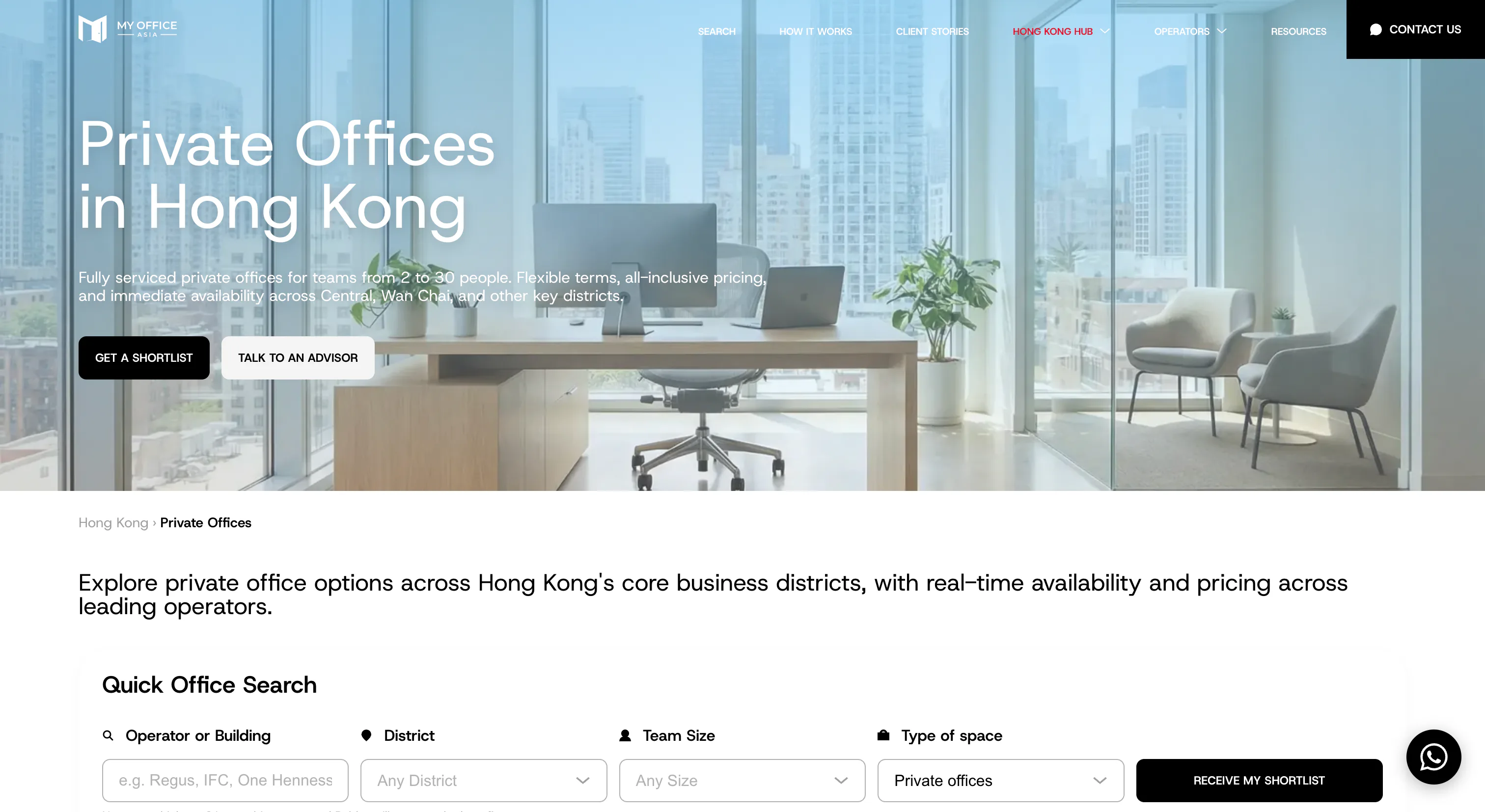 My Office Asia — Flex-Workspace Catalog Platform with Admin CMS — gallery 13