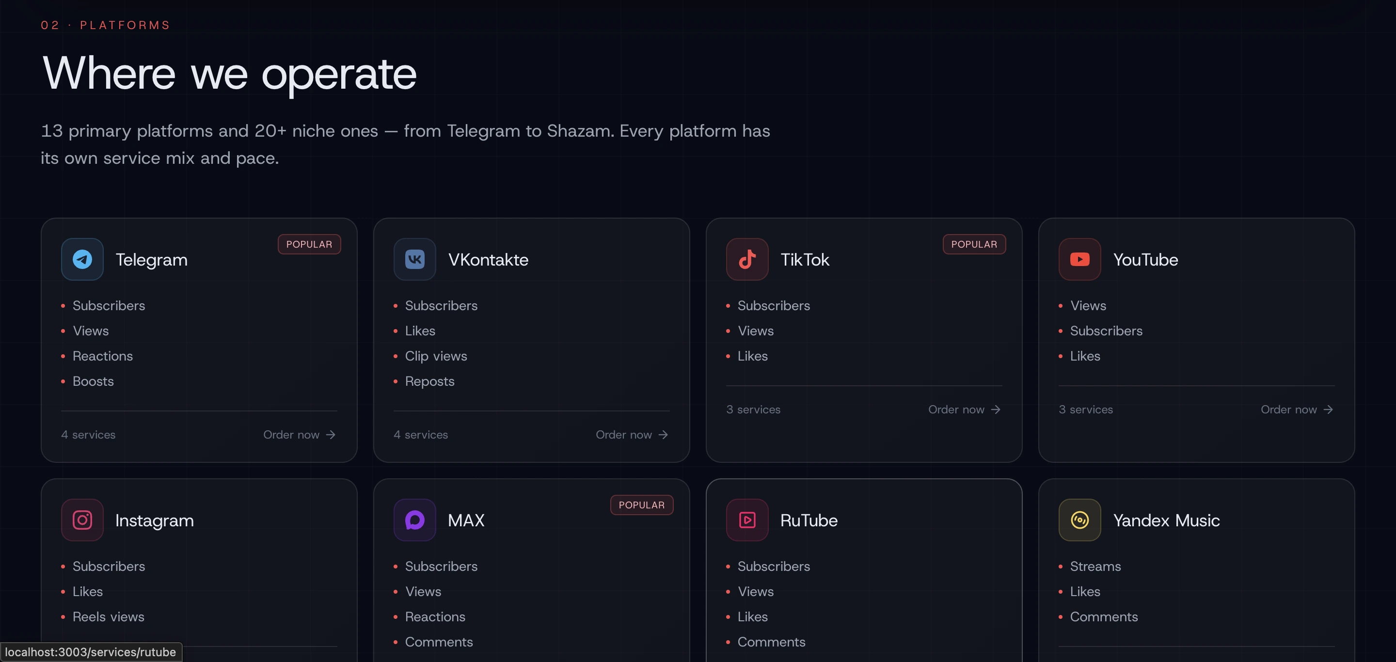 Creator marketing platform · screen 18