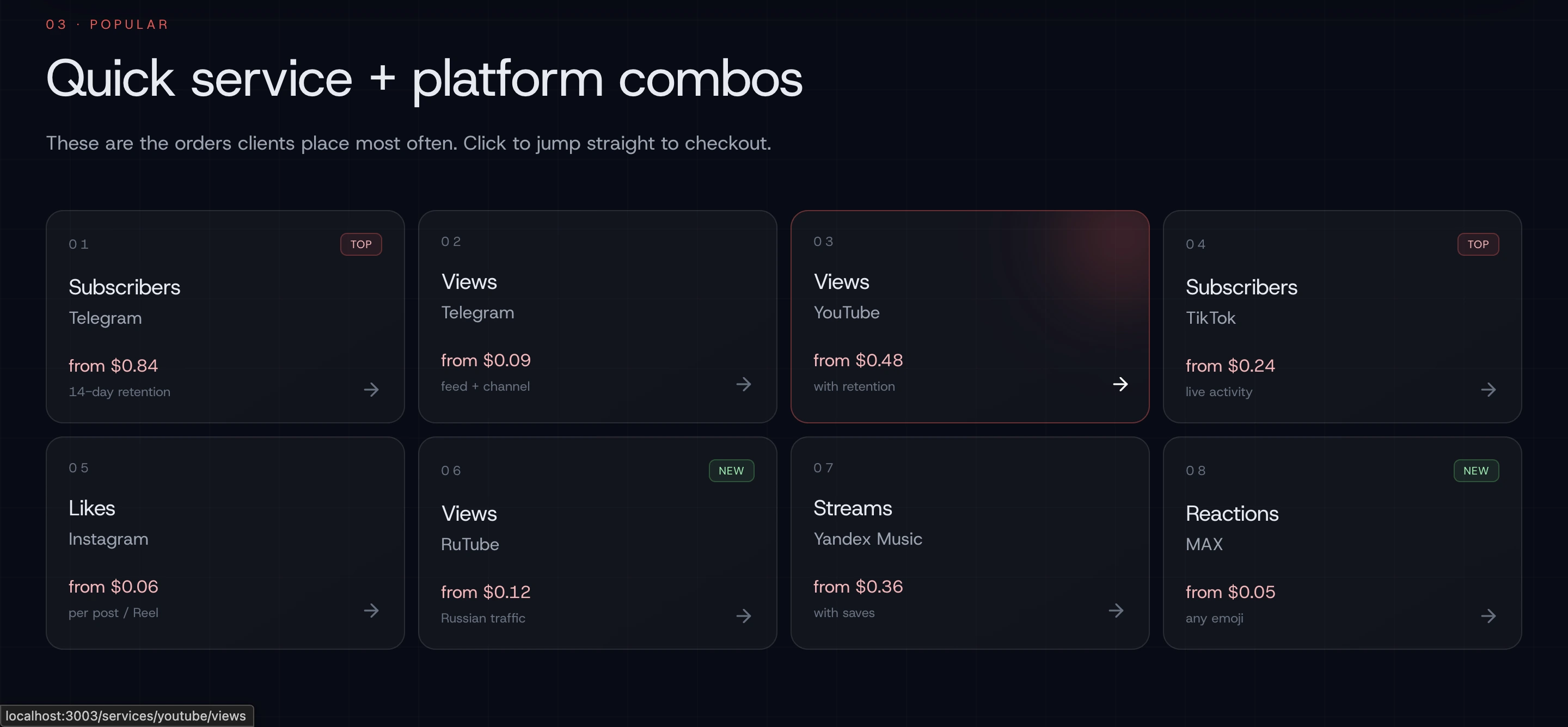 Creator marketing platform · screen 19