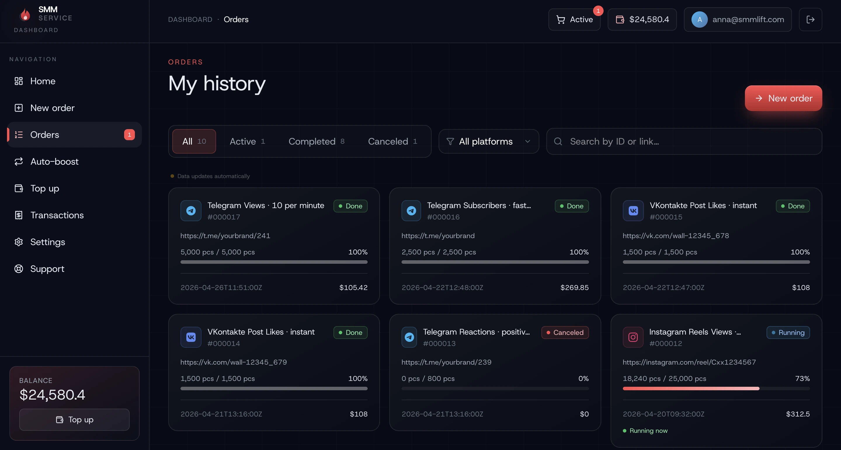 Creator marketing platform · screen 35