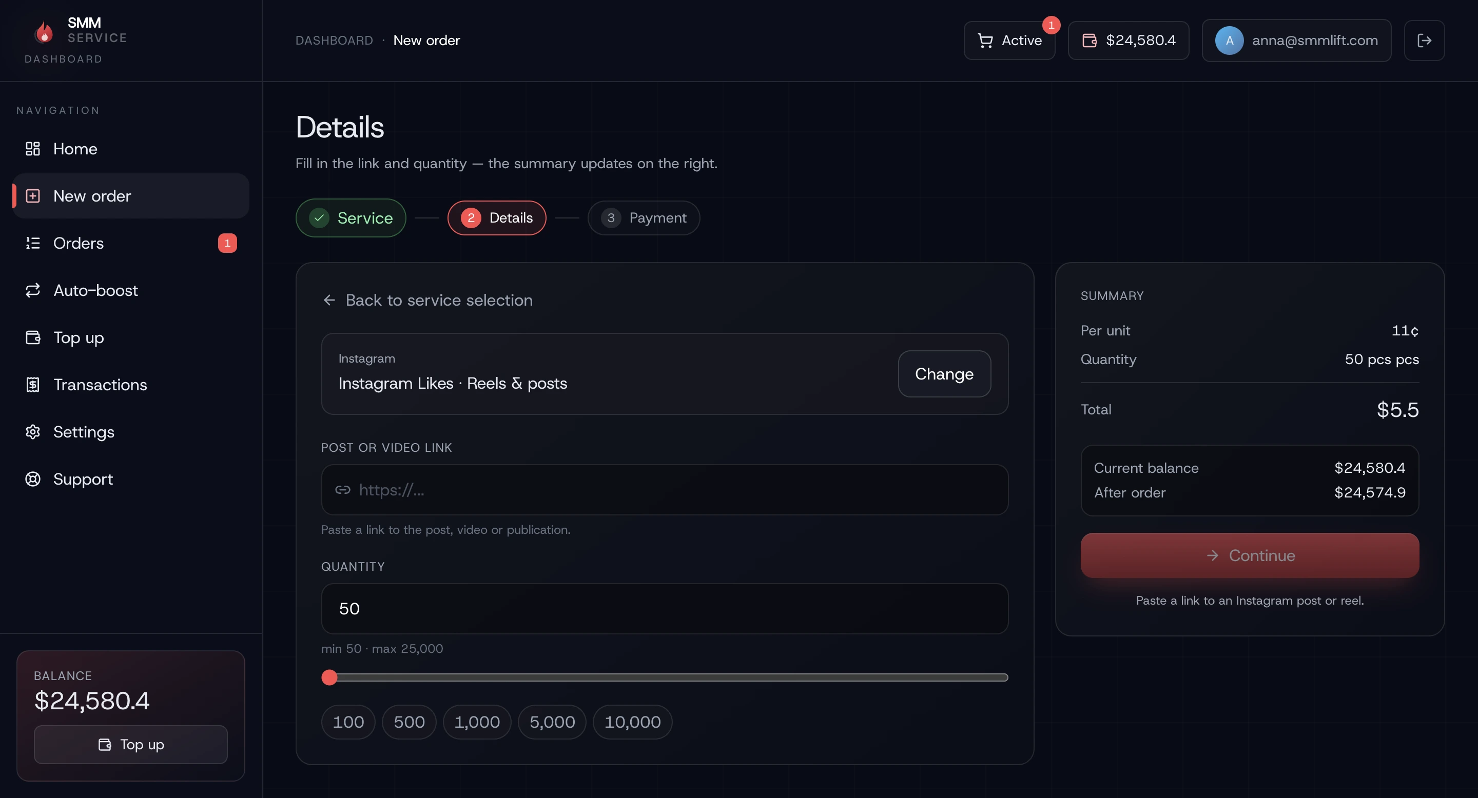 Creator marketing platform · screen 41