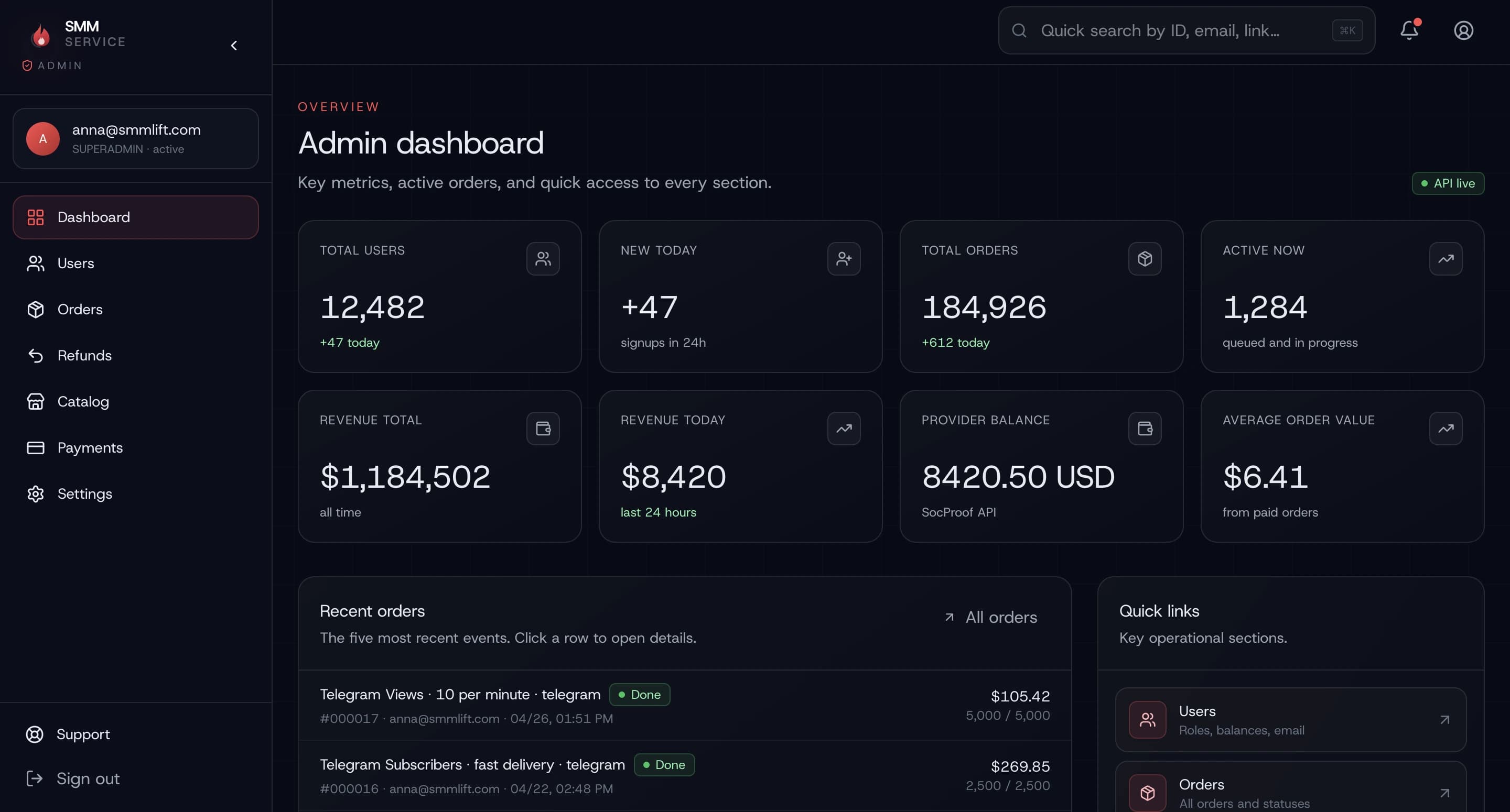 Creator marketing platform · screen 42