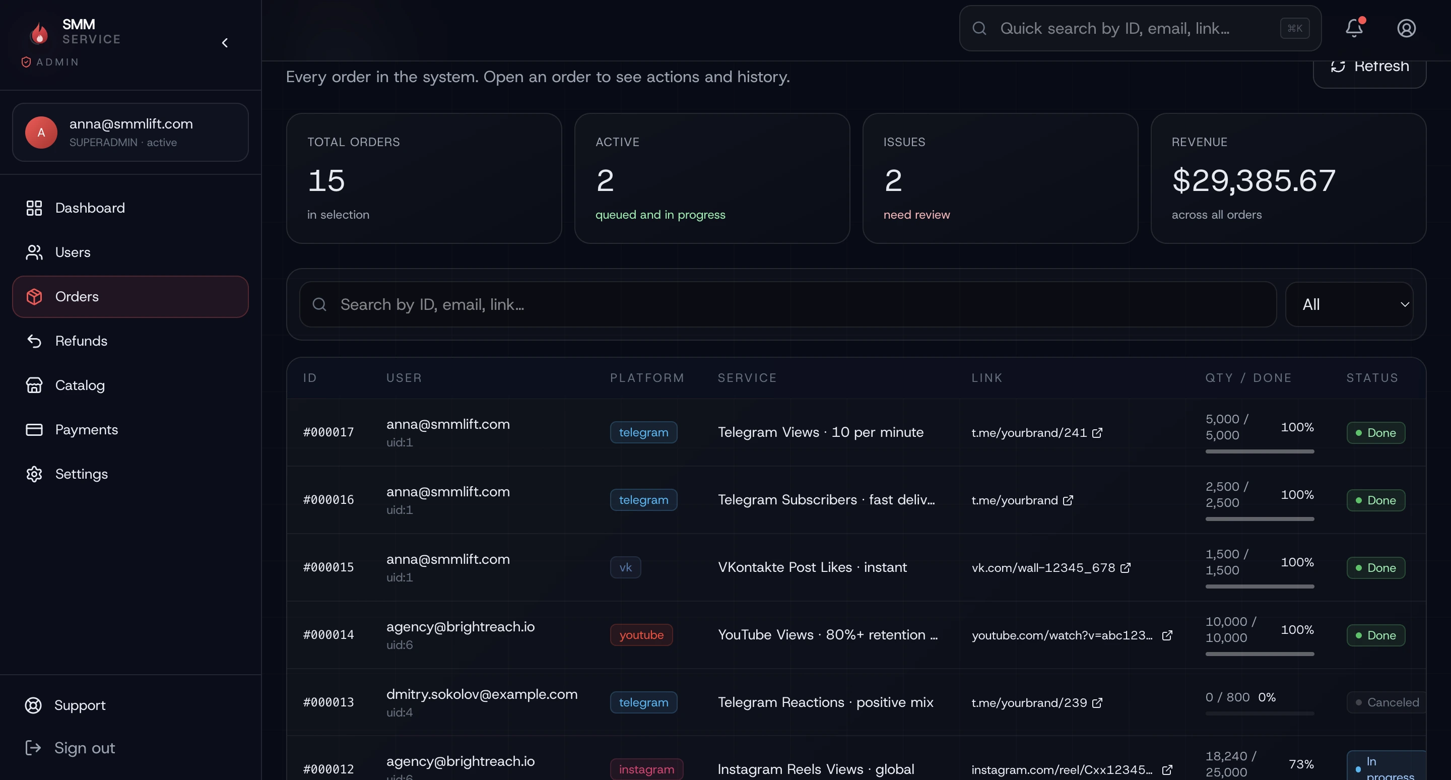 Creator marketing platform · screen 44